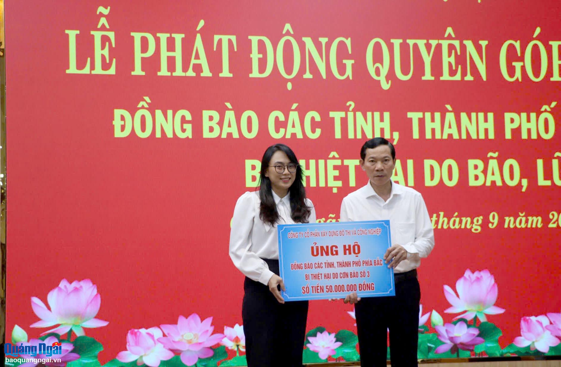 Lễ phát động quyên góp ủng hộ đồng bào các tỉnh, thành phố phía Bắc bị thiệt hại do bão, lũ